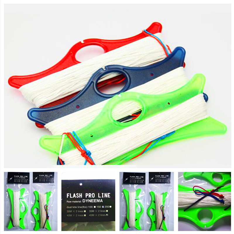 free shipping 200lb 35m x 2lin – обзор и цена Kite Surf Bar Control