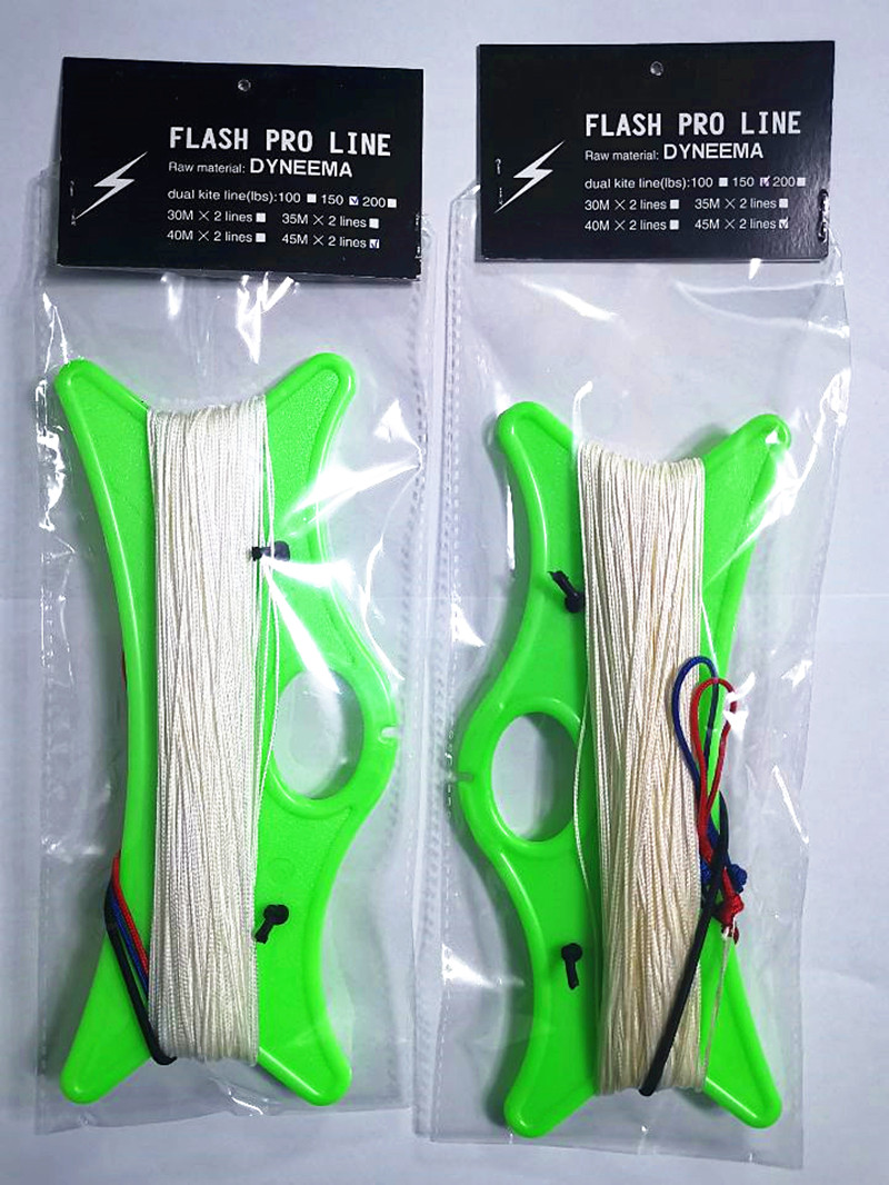 free shipping 200lb 35m x 2lin – обзор и цена Kite Surf Bar Control
